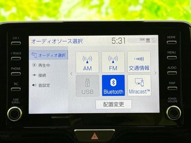 ヤリスクロス ハイブリッドＺ　ディスプレイオーディオ８インチ／トヨタセーフティセンス／シートヒーター　前席／車線逸脱防止支援システム／シート　ハーフレザー／パーキングアシスト　バックガイド／ヘッドランプ　ＬＥＤ　バックカメラ（10枚目）
