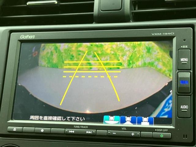 シビック ヒョウジュン　保証書／純正　ＳＤナビ／シートヒーター／ヘッドランプ　ＨＩＤ／ＥＴＣ／ＥＢＤ付ＡＢＳ／横滑り防止装置／アイドリングストップ／エアバッグ　運転席／エアバッグ　助手席／エアバッグ　サイド　盗難防止装置（12枚目）