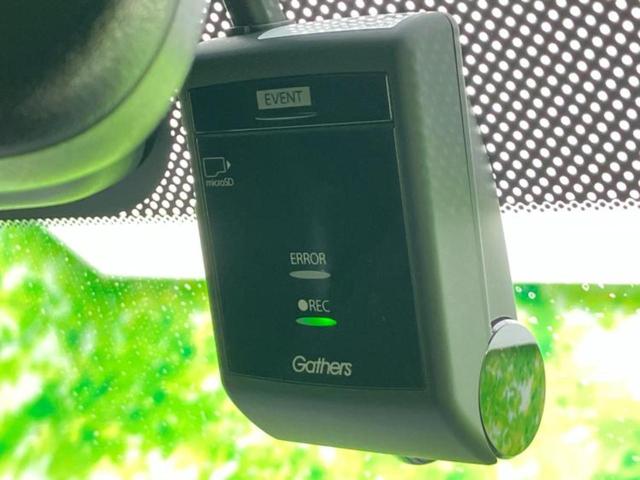 シビック ヒョウジュン　保証書／純正　ＳＤナビ／シートヒーター／ヘッドランプ　ＨＩＤ／ＥＴＣ／ＥＢＤ付ＡＢＳ／横滑り防止装置／アイドリングストップ／エアバッグ　運転席／エアバッグ　助手席／エアバッグ　サイド　盗難防止装置（37枚目）