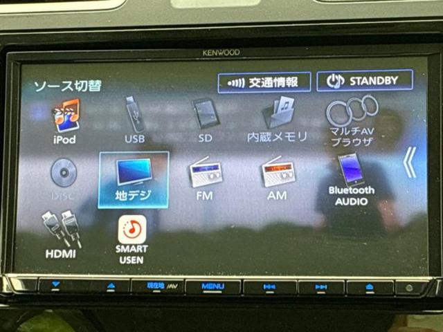 フォレスター ４ＷＤ　Ｘ－ブレイク　保証書／社外　ＳＤナビ／衝突安全装置／シートヒーター／車線逸脱防止支援システム／シート　ハーフレザー／ヘッドランプ　ＨＩＤ／ＥＴＣ／ＥＢＤ付ＡＢＳ／横滑り防止装置／アイドリングストップ　ワンオーナー（11枚目）