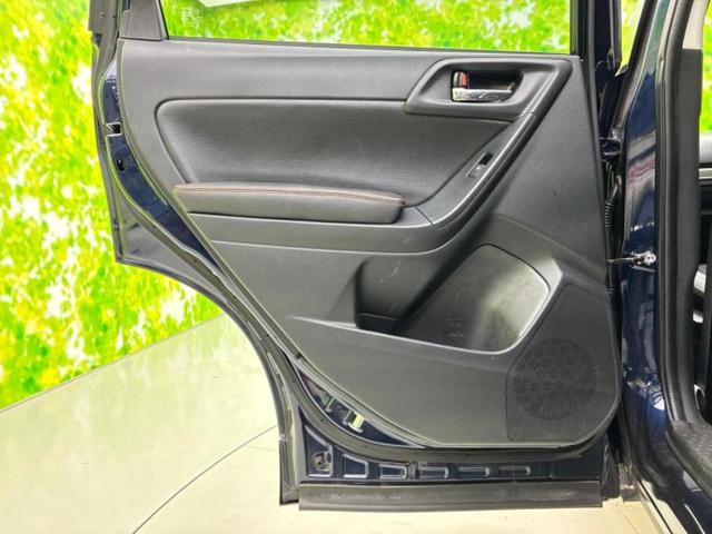 フォレスター ４ＷＤ　Ｘ－ブレイク　保証書／社外　ＳＤナビ／衝突安全装置／シートヒーター／車線逸脱防止支援システム／シート　ハーフレザー／ヘッドランプ　ＨＩＤ／ＥＴＣ／ＥＢＤ付ＡＢＳ／横滑り防止装置／アイドリングストップ　ワンオーナー（23枚目）