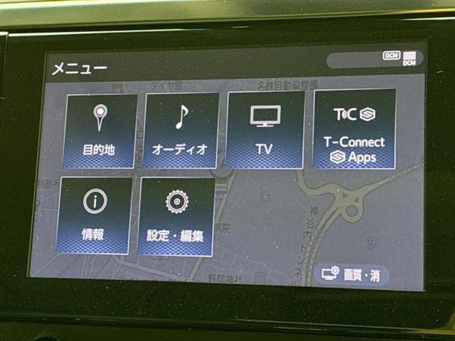 アルファード Ｓ　Ｃパッケージ　新品タイヤ／サンルーフ／エアロ／保証書／純正　ＳＤナビ／フリップダウンモニター／デジタルインナーミラー／両側電動スライドドア／シート　フルレザー／電動バックドア／ヘッドランプ　ＬＥＤ／ＥＴＣ　革シート（9枚目）