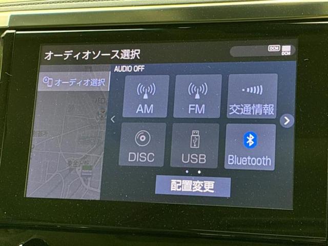 アルファード Ｓ　Ｃパッケージ　新品タイヤ／サンルーフ／エアロ／保証書／純正　ＳＤナビ／フリップダウンモニター／デジタルインナーミラー／両側電動スライドドア／シート　フルレザー／電動バックドア／ヘッドランプ　ＬＥＤ／ＥＴＣ　革シート（11枚目）
