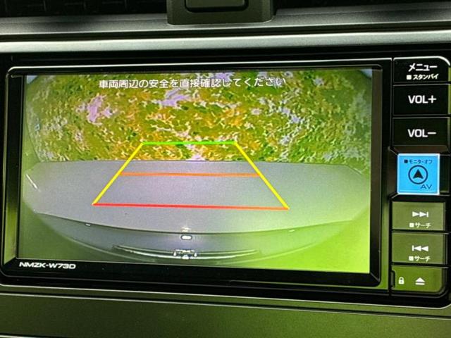 GR86 SZ 保証書/純正 SDナビ/ヘッドランプ LED/ETC/EBD付ABS/横滑り防止装置/クルーズコントロール/フルセグTV/エアバッグ 運転席/エアバッグ 助手席/エアバッグ サイド LEDヘッドランプ(12枚目)