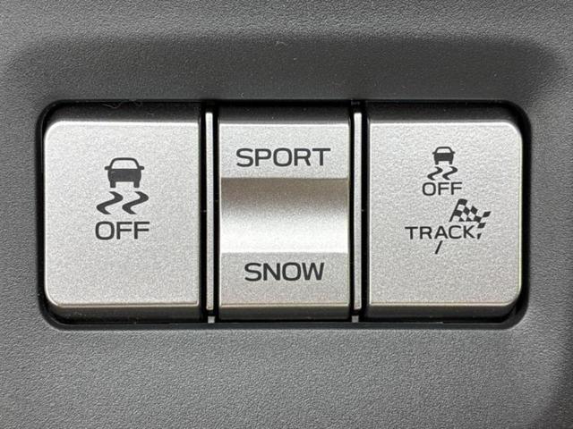 GR86 SZ 保証書/純正 SDナビ/ヘッドランプ LED/ETC/EBD付ABS/横滑り防止装置/クルーズコントロール/フルセグTV/エアバッグ 運転席/エアバッグ 助手席/エアバッグ サイド LEDヘッドランプ(26枚目)