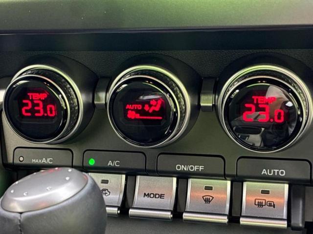 GR86 SZ 保証書/純正 SDナビ/ヘッドランプ LED/ETC/EBD付ABS/横滑り防止装置/クルーズコントロール/フルセグTV/エアバッグ 運転席/エアバッグ 助手席/エアバッグ サイド LEDヘッドランプ(28枚目)