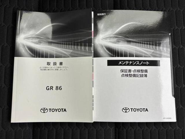 GR86 SZ 保証書/純正 SDナビ/ヘッドランプ LED/ETC/EBD付ABS/横滑り防止装置/クルーズコントロール/フルセグTV/エアバッグ 運転席/エアバッグ 助手席/エアバッグ サイド LEDヘッドランプ(30枚目)
