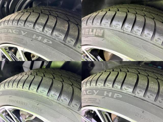 GR86 SZ 保証書/純正 SDナビ/ヘッドランプ LED/ETC/EBD付ABS/横滑り防止装置/クルーズコントロール/フルセグTV/エアバッグ 運転席/エアバッグ 助手席/エアバッグ サイド LEDヘッドランプ(39枚目)