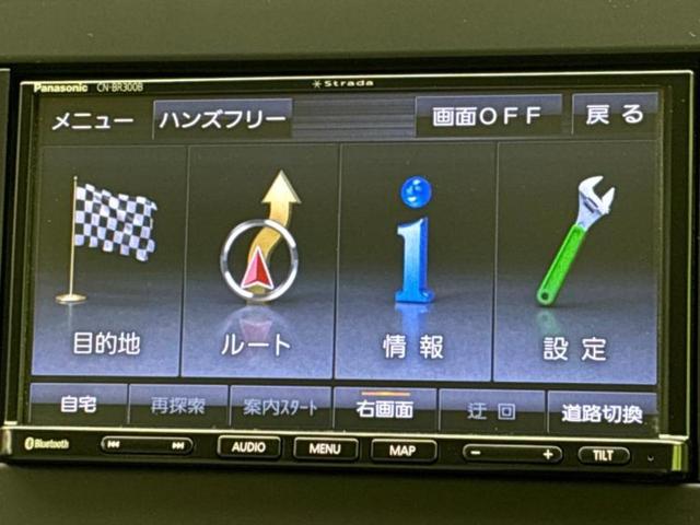 eKワゴン M 新品タイヤ/社外 メモリーナビ/シートヒーター 前席/パーキングアシスト バックガイド/Bluetooth接続/ETC/EBD付ABS/横滑り防止装置/アイドリングストップ/バックモニター(9枚目)