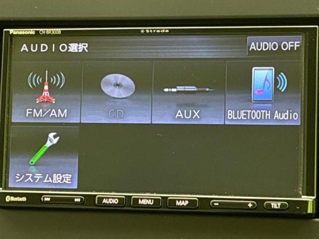 eKワゴン M 新品タイヤ/社外 メモリーナビ/シートヒーター 前席/パーキングアシスト バックガイド/Bluetooth接続/ETC/EBD付ABS/横滑り防止装置/アイドリングストップ/バックモニター(11枚目)