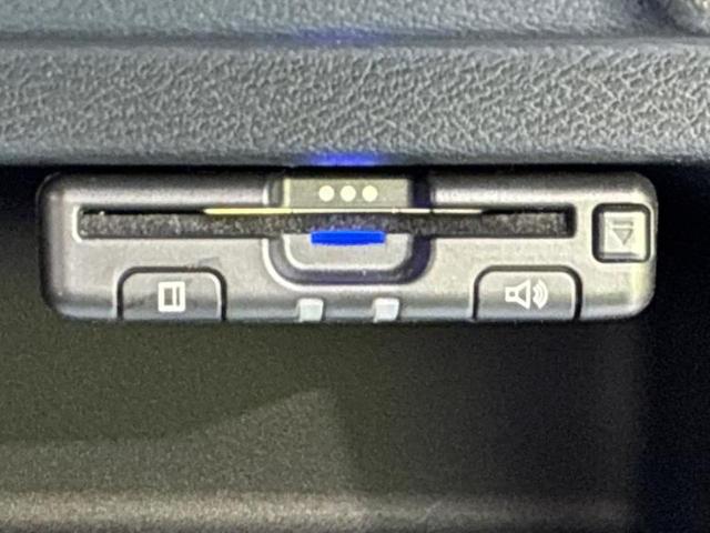 eKワゴン M 新品タイヤ/社外 メモリーナビ/シートヒーター 前席/パーキングアシスト バックガイド/Bluetooth接続/ETC/EBD付ABS/横滑り防止装置/アイドリングストップ/バックモニター(18枚目)