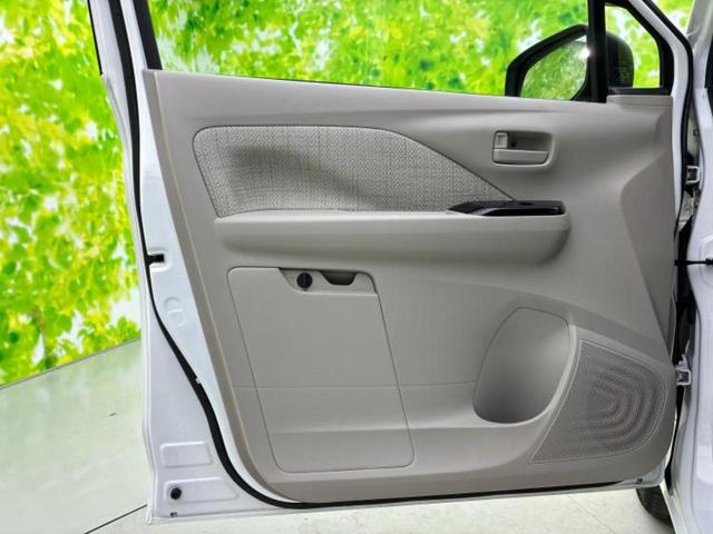 eKワゴン M 新品タイヤ/社外 メモリーナビ/シートヒーター 前席/パーキングアシスト バックガイド/Bluetooth接続/ETC/EBD付ABS/横滑り防止装置/アイドリングストップ/バックモニター(22枚目)