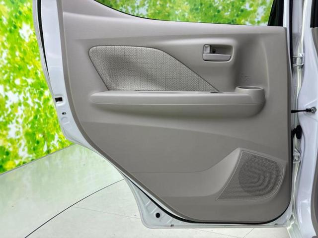 eKワゴン M 新品タイヤ/社外 メモリーナビ/シートヒーター 前席/パーキングアシスト バックガイド/Bluetooth接続/ETC/EBD付ABS/横滑り防止装置/アイドリングストップ/バックモニター(23枚目)