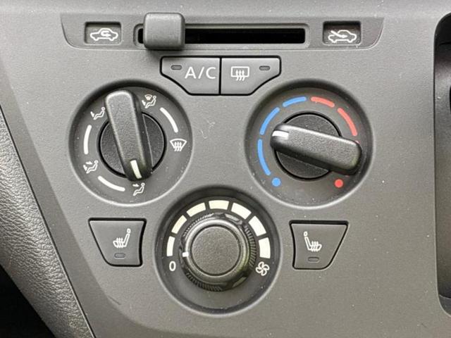 eKワゴン M 新品タイヤ/社外 メモリーナビ/シートヒーター 前席/パーキングアシスト バックガイド/Bluetooth接続/ETC/EBD付ABS/横滑り防止装置/アイドリングストップ/バックモニター(30枚目)