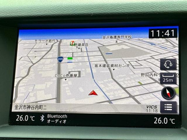 スカイライン ４ＷＤ　ＧＴタイプＳＰ　新品タイヤ／ＢＯＳＥ／純正　８インチ　ＳＤナビ／衝突安全装置／シートヒーター／車線逸脱防止支援システム／シート　フルレザー／ヘッドランプ　ＬＥＤ／ＥＴＣ／ＥＢＤ付ＡＢＳ／横滑り防止装置　革シート（10枚目）