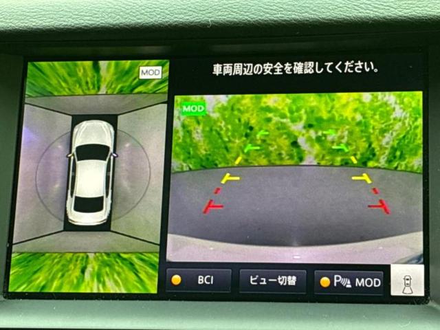 スカイライン ４ＷＤ　ＧＴタイプＳＰ　新品タイヤ／ＢＯＳＥ／純正　８インチ　ＳＤナビ／衝突安全装置／シートヒーター／車線逸脱防止支援システム／シート　フルレザー／ヘッドランプ　ＬＥＤ／ＥＴＣ／ＥＢＤ付ＡＢＳ／横滑り防止装置　革シート（13枚目）