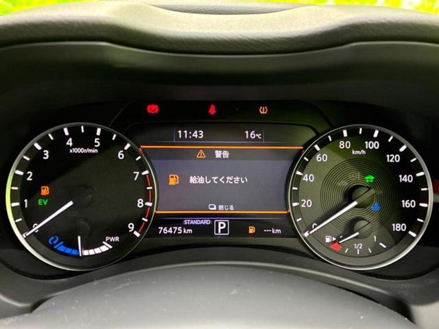 スカイライン ４ＷＤ　ＧＴタイプＳＰ　新品タイヤ／ＢＯＳＥ／純正　８インチ　ＳＤナビ／衝突安全装置／シートヒーター／車線逸脱防止支援システム／シート　フルレザー／ヘッドランプ　ＬＥＤ／ＥＴＣ／ＥＢＤ付ＡＢＳ／横滑り防止装置　革シート（14枚目）