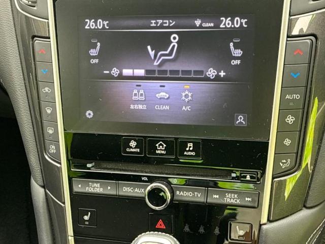 スカイライン ４ＷＤ　ＧＴタイプＳＰ　新品タイヤ／ＢＯＳＥ／純正　８インチ　ＳＤナビ／衝突安全装置／シートヒーター／車線逸脱防止支援システム／シート　フルレザー／ヘッドランプ　ＬＥＤ／ＥＴＣ／ＥＢＤ付ＡＢＳ／横滑り防止装置　革シート（30枚目）