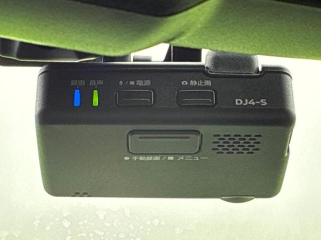 スカイライン ４ＷＤ　ＧＴタイプＳＰ　新品タイヤ／ＢＯＳＥ／純正　８インチ　ＳＤナビ／衝突安全装置／シートヒーター／車線逸脱防止支援システム／シート　フルレザー／ヘッドランプ　ＬＥＤ／ＥＴＣ／ＥＢＤ付ＡＢＳ／横滑り防止装置　革シート（34枚目）