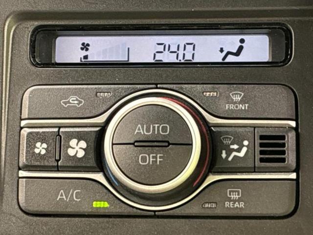 タフト Gダーククロムベンチャー 新品タイヤ/サンルーフ/保証書/社外 SDナビ/衝突安全装置/シートヒーター/車線逸脱防止支援システム/ヘッドランプ LED/ETC/EBD付ABS/横滑り防止装置/アイドリングストップ ワンオーナー(30枚目)