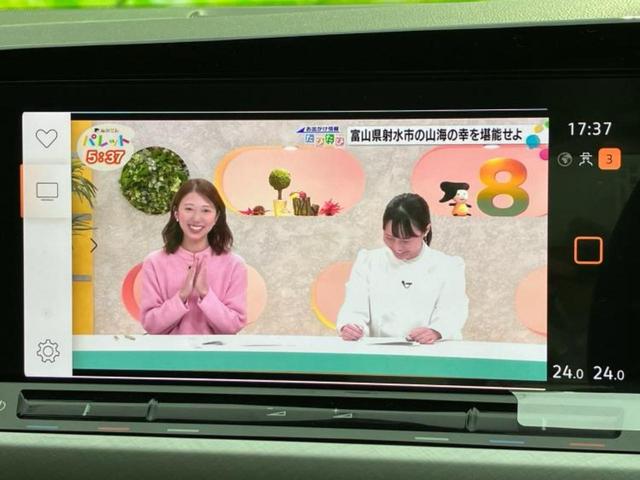 ゴルフ eTSIアクティブ 新品タイヤ/保証書/純正 HDDナビ/衝突安全装置/車線逸脱防止支援システム/ヘッドランプ LED/EBD付ABS/横滑り防止装置/アイドリングストップ/クルーズコントロール/バックモニター 記録簿(13枚目)