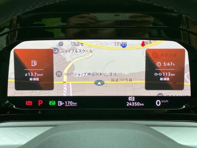 ゴルフ eTSIアクティブ 新品タイヤ/保証書/純正 HDDナビ/衝突安全装置/車線逸脱防止支援システム/ヘッドランプ LED/EBD付ABS/横滑り防止装置/アイドリングストップ/クルーズコントロール/バックモニター 記録簿(14枚目)