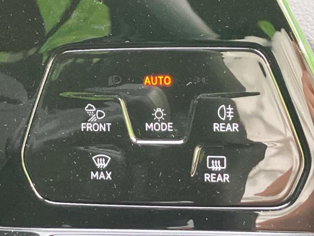 ゴルフ eTSIアクティブ 新品タイヤ/保証書/純正 HDDナビ/衝突安全装置/車線逸脱防止支援システム/ヘッドランプ LED/EBD付ABS/横滑り防止装置/アイドリングストップ/クルーズコントロール/バックモニター 記録簿(29枚目)