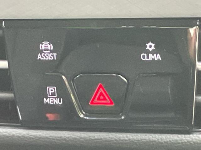 ゴルフ eTSIアクティブ 新品タイヤ/保証書/純正 HDDナビ/衝突安全装置/車線逸脱防止支援システム/ヘッドランプ LED/EBD付ABS/横滑り防止装置/アイドリングストップ/クルーズコントロール/バックモニター 記録簿(30枚目)