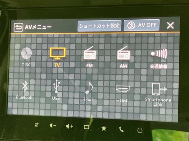 スペーシアカスタム ハイブリッドXSターボ 新品タイヤ/保証書/純正 SDナビ/衝突安全装置/両側電動スライドドア/シートヒーター/全方位モニター/車線逸脱防止支援システム/シート ハーフレザー/パーキングアシスト バックガイド ターボ ETC(11枚目)