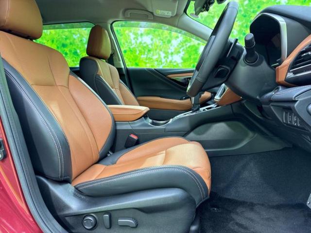 レガシィアウトバック 4WDリミテッドEX 保証書/純正 SDナビ/衝突安全装置/シートヒーター/全方位モニター/車線逸脱防止支援システム/シート フルレザー/電動バックドア/ヘッドランプ LED/ETC/EBD付ABS/横滑り防止装置 4WD(4枚目)