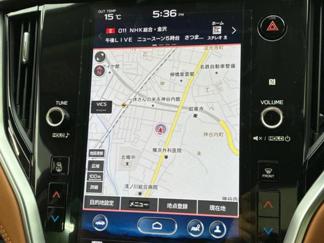 レガシィアウトバック 4WDリミテッドEX 保証書/純正 SDナビ/衝突安全装置/シートヒーター/全方位モニター/車線逸脱防止支援システム/シート フルレザー/電動バックドア/ヘッドランプ LED/ETC/EBD付ABS/横滑り防止装置 4WD(10枚目)