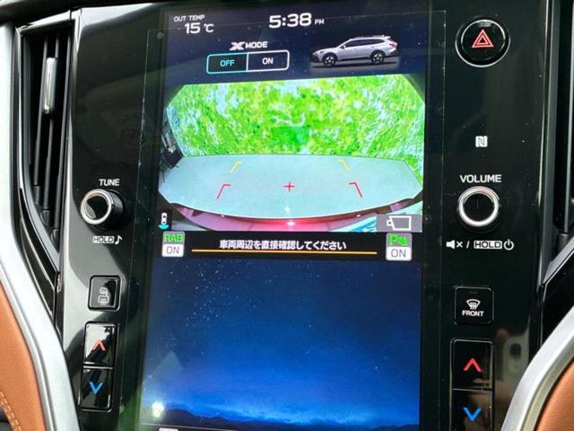 レガシィアウトバック 4WDリミテッドEX 保証書/純正 SDナビ/衝突安全装置/シートヒーター/全方位モニター/車線逸脱防止支援システム/シート フルレザー/電動バックドア/ヘッドランプ LED/ETC/EBD付ABS/横滑り防止装置 4WD(12枚目)