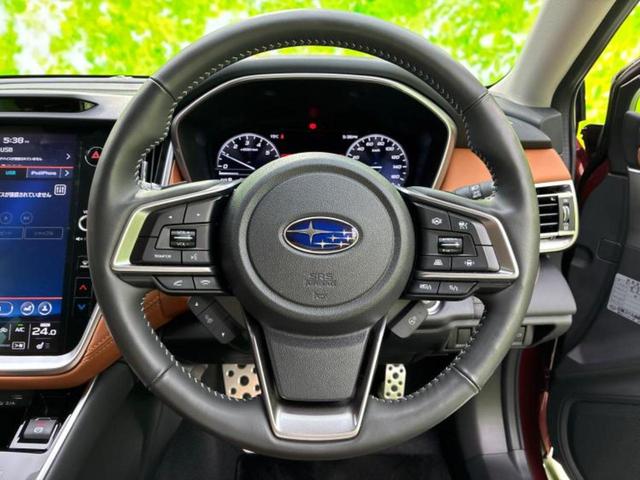 レガシィアウトバック 4WDリミテッドEX 保証書/純正 SDナビ/衝突安全装置/シートヒーター/全方位モニター/車線逸脱防止支援システム/シート フルレザー/電動バックドア/ヘッドランプ LED/ETC/EBD付ABS/横滑り防止装置 4WD(15枚目)