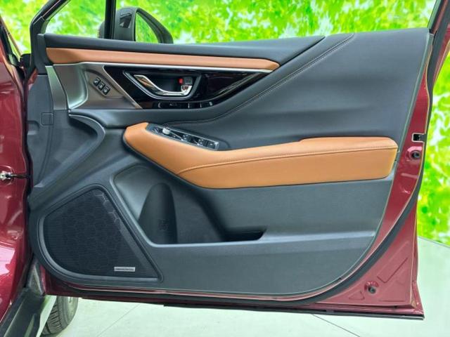 レガシィアウトバック 4WDリミテッドEX 保証書/純正 SDナビ/衝突安全装置/シートヒーター/全方位モニター/車線逸脱防止支援システム/シート フルレザー/電動バックドア/ヘッドランプ LED/ETC/EBD付ABS/横滑り防止装置 4WD(20枚目)