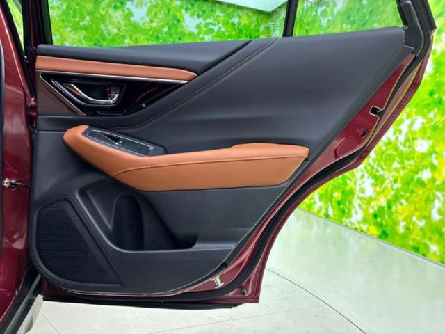 レガシィアウトバック 4WDリミテッドEX 保証書/純正 SDナビ/衝突安全装置/シートヒーター/全方位モニター/車線逸脱防止支援システム/シート フルレザー/電動バックドア/ヘッドランプ LED/ETC/EBD付ABS/横滑り防止装置 4WD(21枚目)