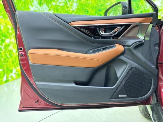 レガシィアウトバック 4WDリミテッドEX 保証書/純正 SDナビ/衝突安全装置/シートヒーター/全方位モニター/車線逸脱防止支援システム/シート フルレザー/電動バックドア/ヘッドランプ LED/ETC/EBD付ABS/横滑り防止装置 4WD(22枚目)