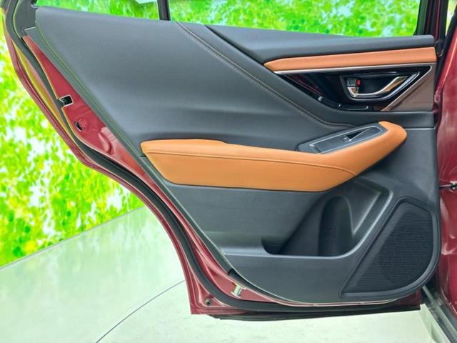 レガシィアウトバック 4WDリミテッドEX 保証書/純正 SDナビ/衝突安全装置/シートヒーター/全方位モニター/車線逸脱防止支援システム/シート フルレザー/電動バックドア/ヘッドランプ LED/ETC/EBD付ABS/横滑り防止装置 4WD(23枚目)