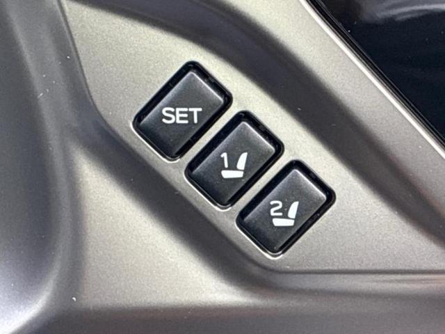 レガシィアウトバック 4WDリミテッドEX 保証書/純正 SDナビ/衝突安全装置/シートヒーター/全方位モニター/車線逸脱防止支援システム/シート フルレザー/電動バックドア/ヘッドランプ LED/ETC/EBD付ABS/横滑り防止装置 4WD(38枚目)