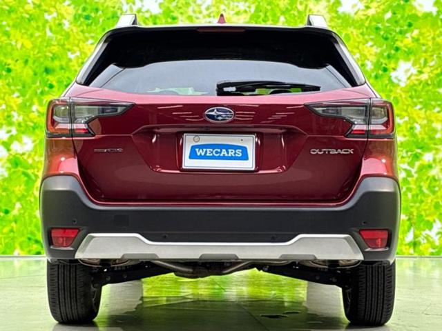 レガシィアウトバック 4WDリミテッドEX 保証書/純正 SDナビ/衝突安全装置/シートヒーター/全方位モニター/車線逸脱防止支援システム/シート フルレザー/電動バックドア/ヘッドランプ LED/ETC/EBD付ABS/横滑り防止装置 4WD(43枚目)