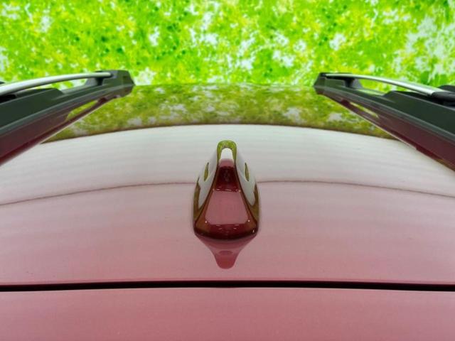 レガシィアウトバック 4WDリミテッドEX 保証書/純正 SDナビ/衝突安全装置/シートヒーター/全方位モニター/車線逸脱防止支援システム/シート フルレザー/電動バックドア/ヘッドランプ LED/ETC/EBD付ABS/横滑り防止装置 4WD(46枚目)