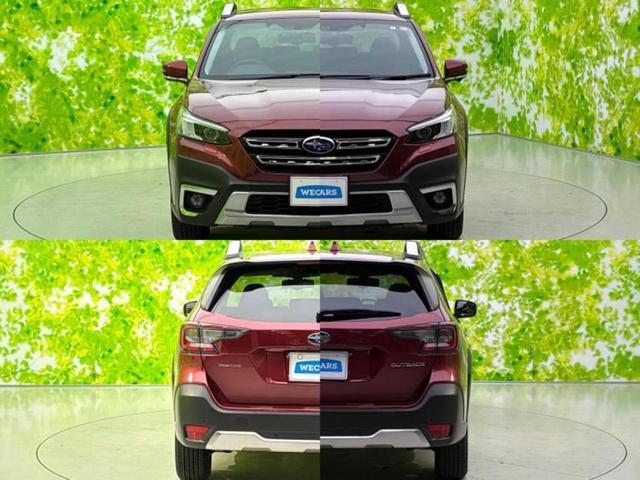 レガシィアウトバック 4WDリミテッドEX 保証書/純正 SDナビ/衝突安全装置/シートヒーター/全方位モニター/車線逸脱防止支援システム/シート フルレザー/電動バックドア/ヘッドランプ LED/ETC/EBD付ABS/横滑り防止装置 4WD(51枚目)