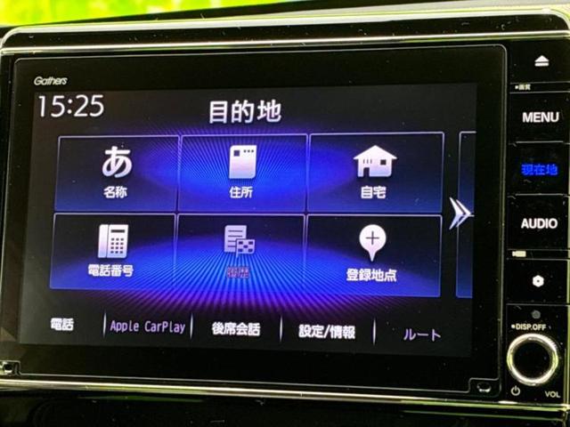 N-ONE プレミアムツアラー 新品タイヤ/保証書/純正 8インチ SDナビ/衝突安全装置/シートヒーター/車線逸脱防止支援システム/シート ハーフレザー/ヘッドランプ LED/ETC/EBD付ABS/横滑り防止装置 ワンオーナー(9枚目)