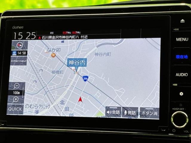 N-ONE プレミアムツアラー 新品タイヤ/保証書/純正 8インチ SDナビ/衝突安全装置/シートヒーター/車線逸脱防止支援システム/シート ハーフレザー/ヘッドランプ LED/ETC/EBD付ABS/横滑り防止装置 ワンオーナー(10枚目)