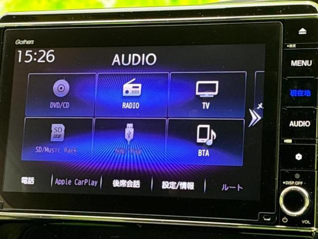 N-ONE プレミアムツアラー 新品タイヤ/保証書/純正 8インチ SDナビ/衝突安全装置/シートヒーター/車線逸脱防止支援システム/シート ハーフレザー/ヘッドランプ LED/ETC/EBD付ABS/横滑り防止装置 ワンオーナー(11枚目)