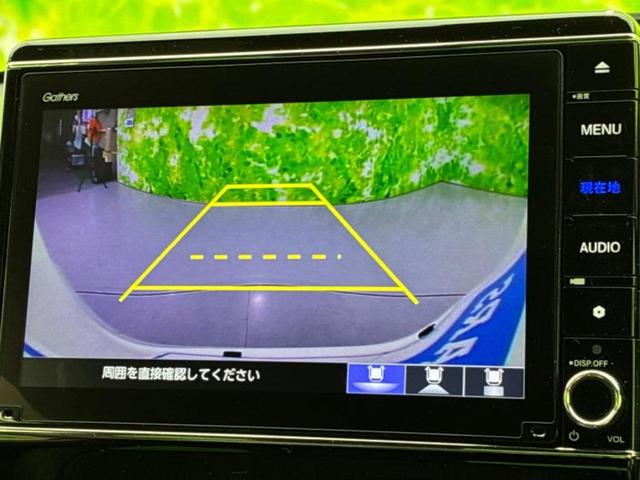 N-ONE プレミアムツアラー 新品タイヤ/保証書/純正 8インチ SDナビ/衝突安全装置/シートヒーター/車線逸脱防止支援システム/シート ハーフレザー/ヘッドランプ LED/ETC/EBD付ABS/横滑り防止装置 ワンオーナー(12枚目)