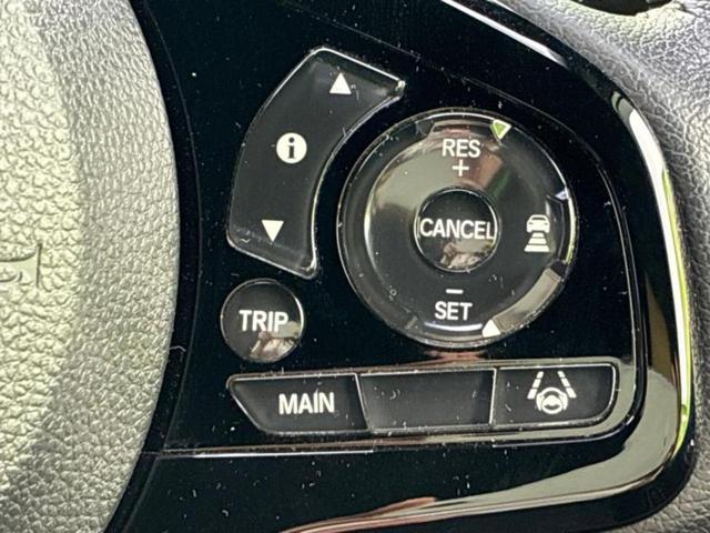 N-ONE プレミアムツアラー 新品タイヤ/保証書/純正 8インチ SDナビ/衝突安全装置/シートヒーター/車線逸脱防止支援システム/シート ハーフレザー/ヘッドランプ LED/ETC/EBD付ABS/横滑り防止装置 ワンオーナー(28枚目)