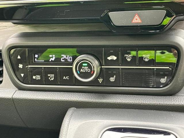 N-ONE プレミアムツアラー 新品タイヤ/保証書/純正 8インチ SDナビ/衝突安全装置/シートヒーター/車線逸脱防止支援システム/シート ハーフレザー/ヘッドランプ LED/ETC/EBD付ABS/横滑り防止装置 ワンオーナー(31枚目)