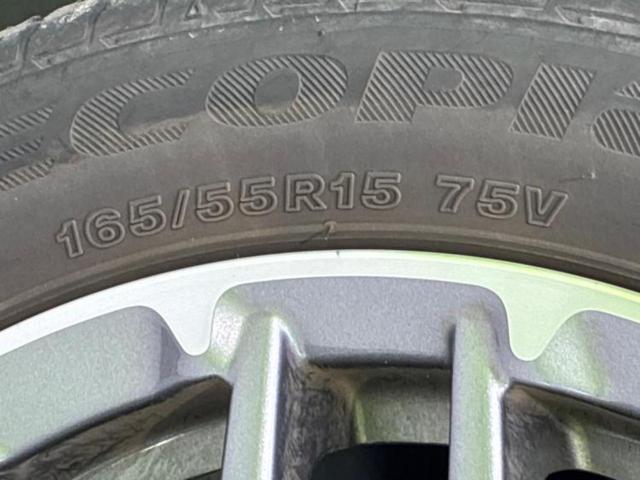 N-ONE プレミアムツアラー 新品タイヤ/保証書/純正 8インチ SDナビ/衝突安全装置/シートヒーター/車線逸脱防止支援システム/シート ハーフレザー/ヘッドランプ LED/ETC/EBD付ABS/横滑り防止装置 ワンオーナー(47枚目)