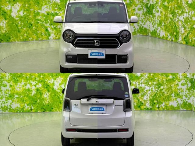 N-ONE プレミアムツアラー 新品タイヤ/保証書/純正 8インチ SDナビ/衝突安全装置/シートヒーター/車線逸脱防止支援システム/シート ハーフレザー/ヘッドランプ LED/ETC/EBD付ABS/横滑り防止装置 ワンオーナー(49枚目)