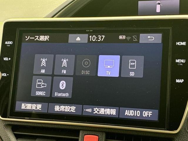 エスクァイア ハイブリッドGiプレミアムパッケージ 保証書/純正 10インチ SDナビ/フリップダウンモニター 純正 12.8インチ/衝突安全装置/両側電動スライドドア/シートヒーター/車線逸脱防止支援システム/シート ハーフレザー 後席モニター(11枚目)